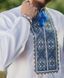 Вишиванка Класична синім 1764983986 фото 2